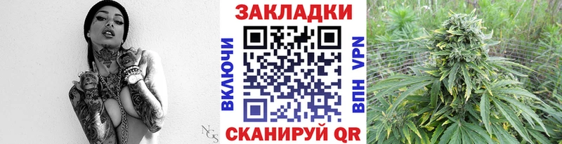 Купить наркотики сайты Донской Канабис Cocaine АМФЕТАМИН Меф мяу мяу ГАШ