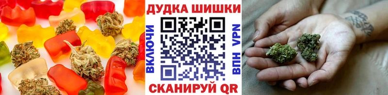 нарко площадка телеграм  Донской  Canna-Cookies марихуана  гидра как войти 