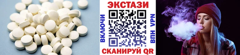 Ecstasy MDMA Донской