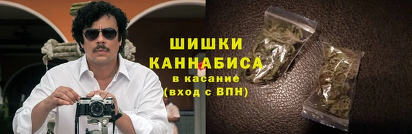 прущий лед Сатка
