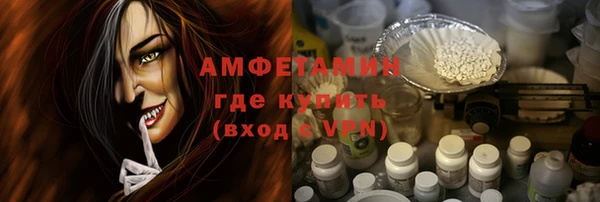 jwh Алексеевка