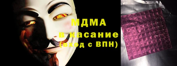дмт Алзамай