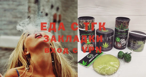 jwh Алексеевка